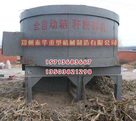 大型荔枝视频污下载